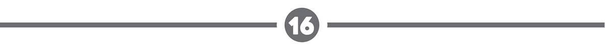 A dividing line with a '17' in the middle.